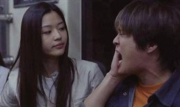 恋爱韩国电影在线观看,韩国爱情电影在线观影指南