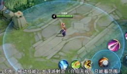 老马新皮肤技能爆料视频,技能亮点与视觉盛宴